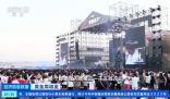 三四線城市爭搶音樂節(jié)蛋糕 上半年全國營業(yè)性演出達(dá)近20萬場