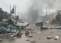 江蘇宿遷遭遇強龍卷風致5死4傷 等級判定為EF2級
