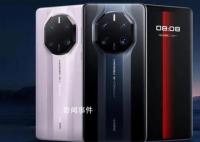 華為Mate60 RS曝光 采用全新外觀設(shè)計(jì)