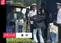 保安被女子扇耳光后拎其脖子猛摔在地 具體情況還在調(diào)查中