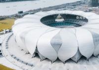 杭州亞運會五大看點 數字亞運拓寬想象空間