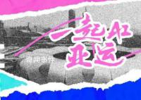 16-0!中國女足狂勝蒙古