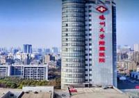 英語老師3天忘光所有單詞查出癡呆癥 2023年9月21日是第三十個世界阿爾茨海默病日