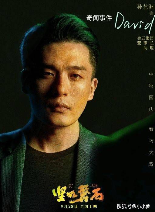 女子被閨蜜PUA 舉債供高消費
