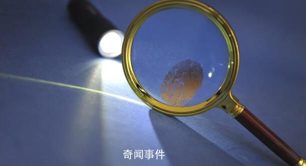 時隔27年 遼寧阜新碎尸案告破