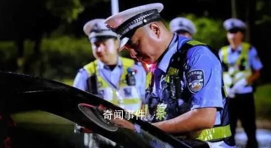 中學(xué)黨委書記醉駕后隱瞞身份被撤職 處理結(jié)果來了