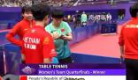 越南隊員賽后找女乒要簽名 中國隊3-0擊敗越南隊晉級半決賽