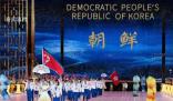 朝鮮在杭州亞運會回歸國際體育舞臺