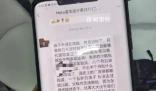家長(zhǎng)花50萬為自閉癥兒子經(jīng)絡(luò)重構(gòu) 無效后陷入退款困境