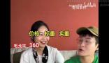 B太回應刪除花西子產品測評 B太是否是在為花西子洗白
