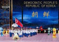 朝鮮在杭州亞運會回歸國際體育舞臺