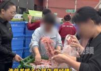 北京一火鍋店銷毀2噸臨期羊蝎子 經(jīng)理：攔不住