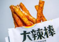 一年漲價(jià)27% 辣條贏了LV