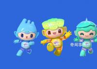 錢塘江畔璀璨燈光秀點亮夜空 迎接亞運的氛圍拉滿