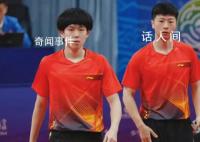 中國男乒人均i人 樊振東則選擇貼墻路過