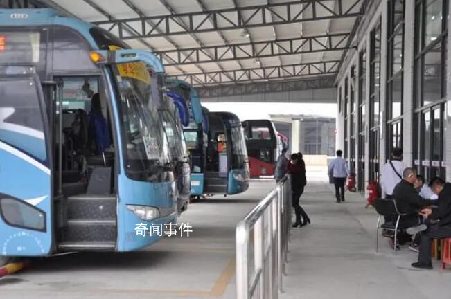 為什么越來越多的客運站停運 客運站會倒閉嗎