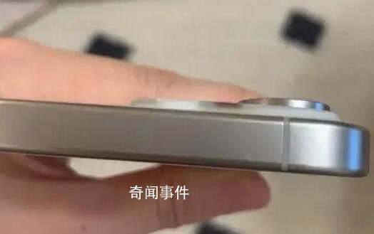 博主稱iPhone15系列存在瑕疵 有消費者無奈姑且睜一只眼閉一只眼