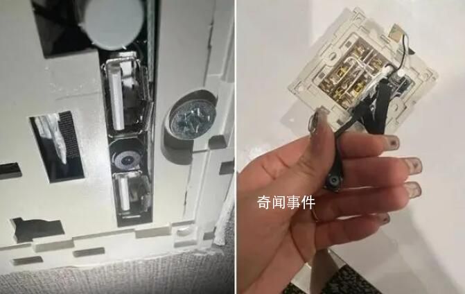 中國夫妻住國外民宿發現攝像頭 已就此事向當地警方報警