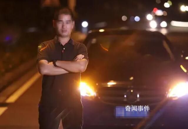男子租豪車裝富豪 詐騙40多名女性