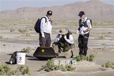 小行星貝努樣本艙降落在美國(guó)猶他州 將于9月25日飛往休斯敦的美國(guó)宇航局約翰遜航天中心