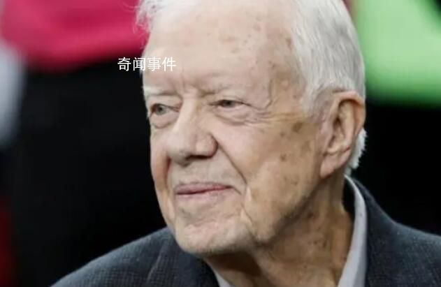 美國前總統卡特罕見公開露面 現身慶祝活動