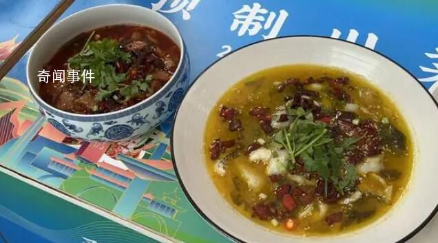 袁記云餃回應被指是預制菜 這是有人造謠公司馬上就會出公告