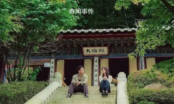 加入“靈修” 他們從裸辭到負(fù)債百萬