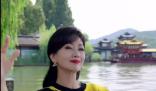 “白娘子”趙雅芝故地重游到西湖 38萬網友在線點贊