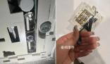 中國夫妻住國外民宿發現攝像頭 已就此事向當地警方報警
