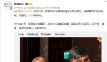 49歲張震岳舉行婚禮 現場氣氛格外自由歡樂