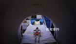墨西哥“外星人干尸”未經組裝