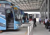 為什么越來越多的客運站停運 客運站會倒閉嗎