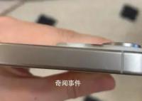 博主稱iPhone15系列存在瑕疵 有消費者無奈姑且睜一只眼閉一只眼