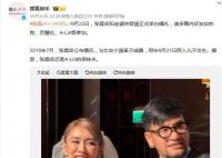 49歲張震岳舉行婚禮 現場氣氛格外自由歡樂