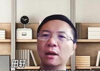 清華教授:調休不如適當增加假期