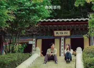 加入“靈修” 他們從裸辭到負債百萬
