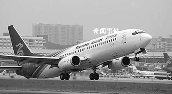 乘客登機后消失 涉事飛機全面清倉