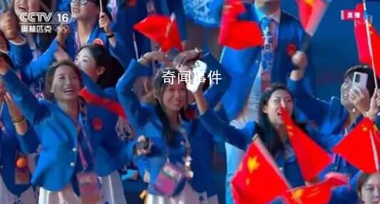 “社牛”吳艷妮為何再次出圈 開幕式上甜美比心