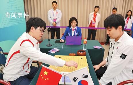 柯潔亞運會開門紅 力克韓國隊樸廷桓九段