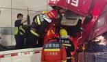 網傳南京長江隧道被撞漏?假的