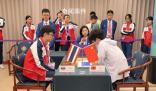 柯潔亞運(yùn)會(huì)五連勝 目前5戰(zhàn)全勝小組排名第一