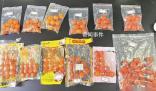 咸蛋黃還能人造?20粒才9.9元