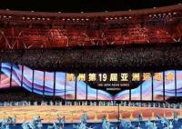 亞運會開幕式上的關鍵元素 開幕式唯美驚艷瞬間中的匠心獨運