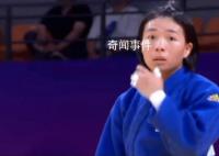 韓國選手打對手臉被罰出場 細節披露