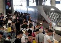 680元民宿被調(diào)成2780 老板懵了