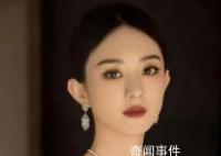 趙麗穎申請(qǐng)強(qiáng)制黑粉道歉 被判賠償趙麗穎2.8萬(wàn)元