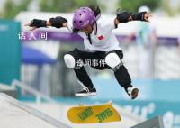 13歲崔宸曦成中國最年輕亞運冠軍 崔宸曦個人資料簡介