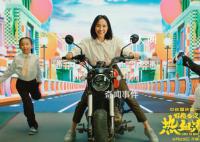 魏翔王智魔性唱跳MV 讓人笑到熱血沸騰