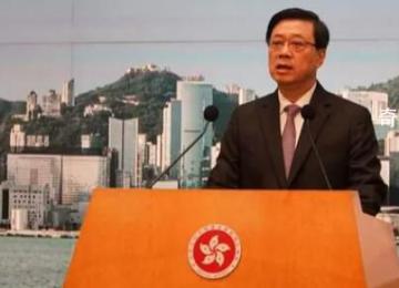 李家超:仍在等待APEC峰會邀請