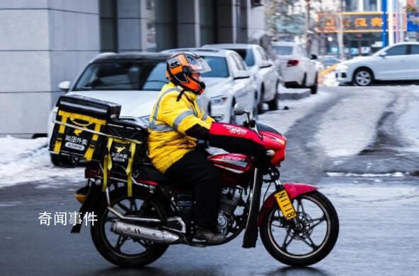 報(bào)告稱近4成職位工資超10000元 越來(lái)越多人選擇靈活就業(yè)